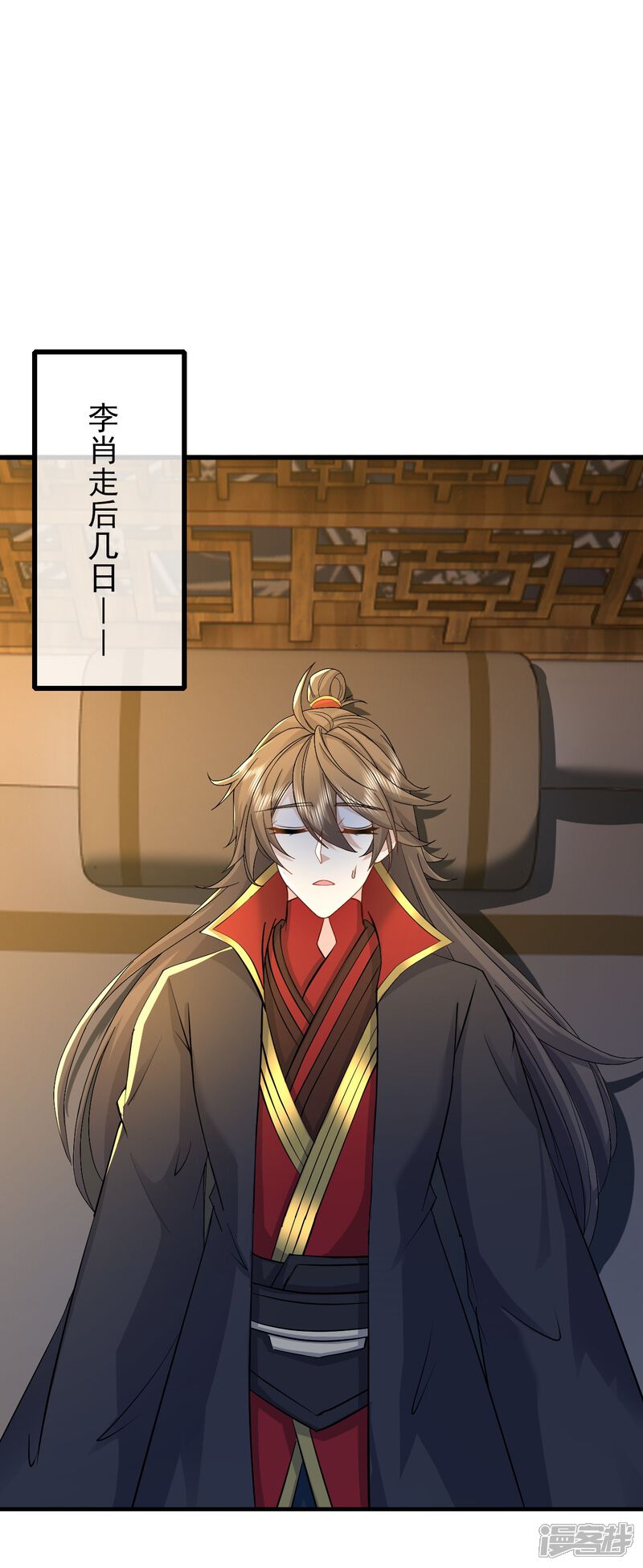第128页