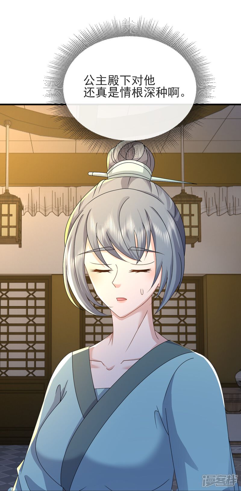 第134页