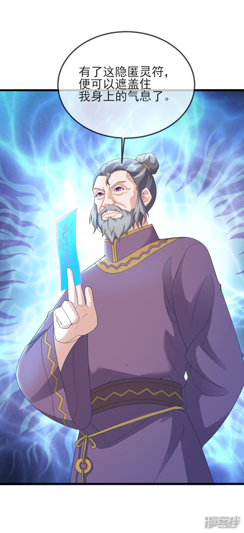 第89页