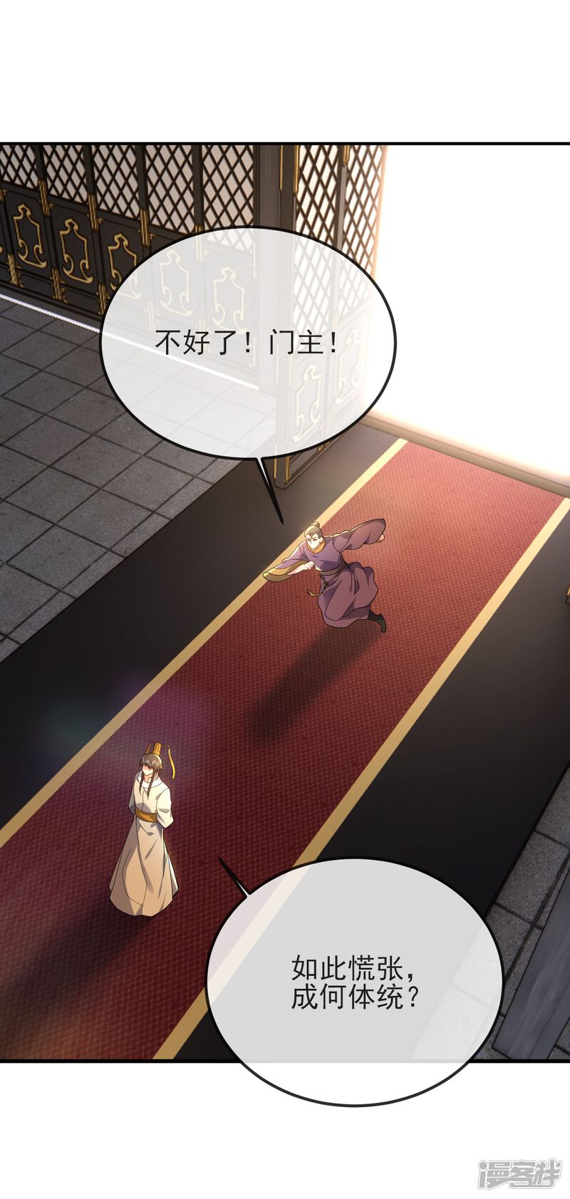 第134页