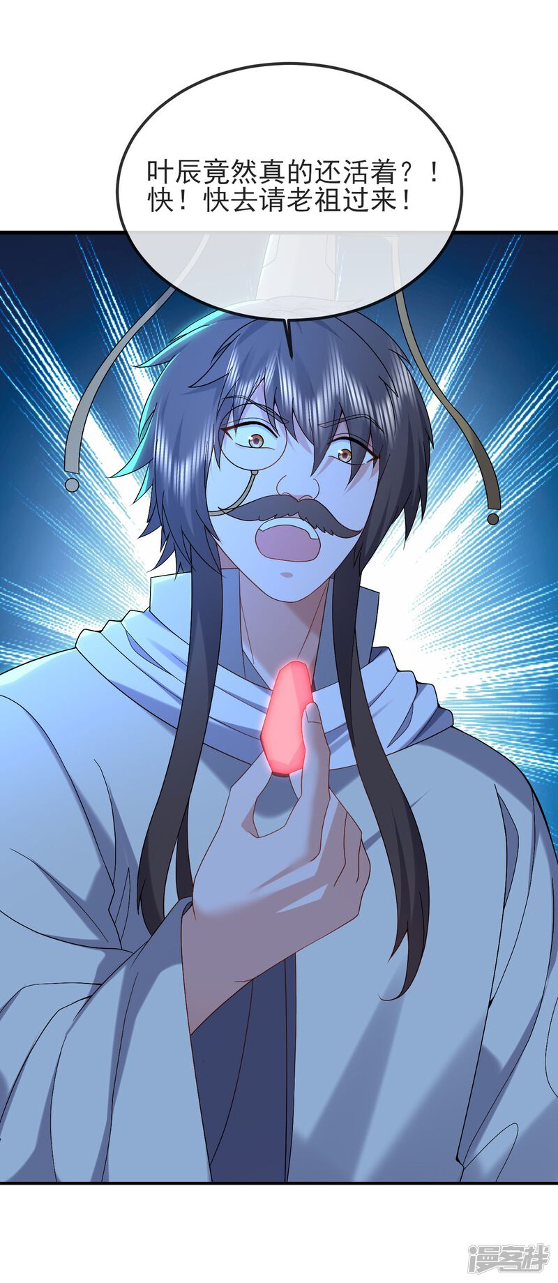 第146页