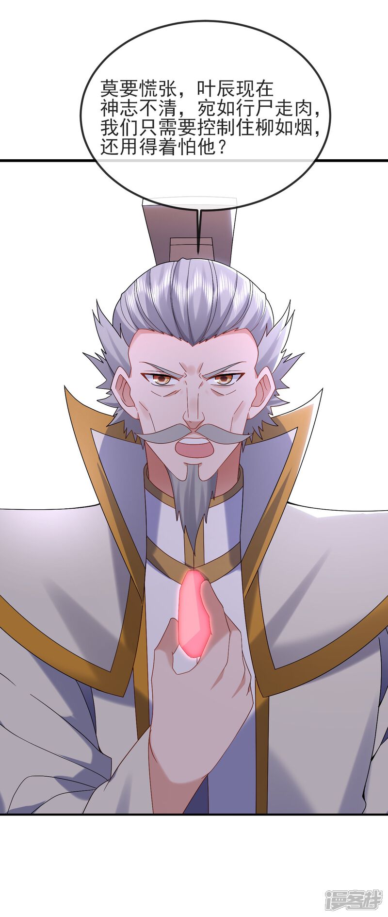 第152页