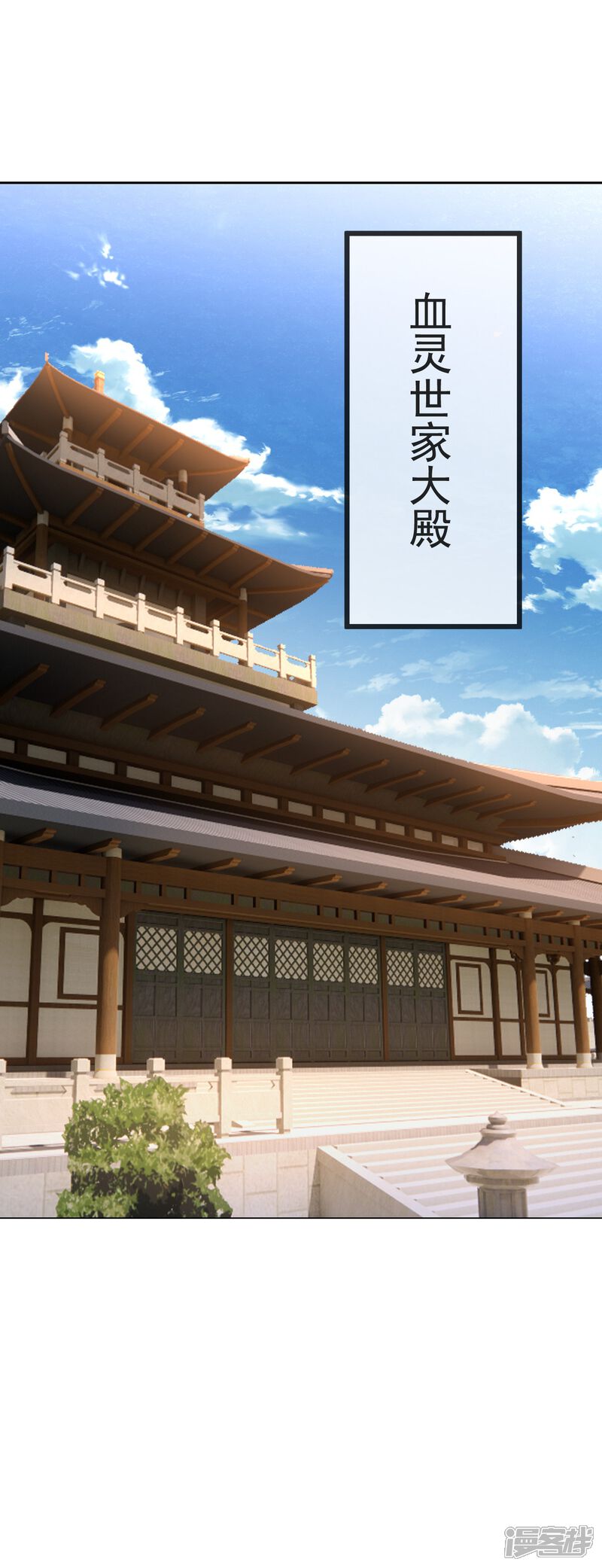 第170页