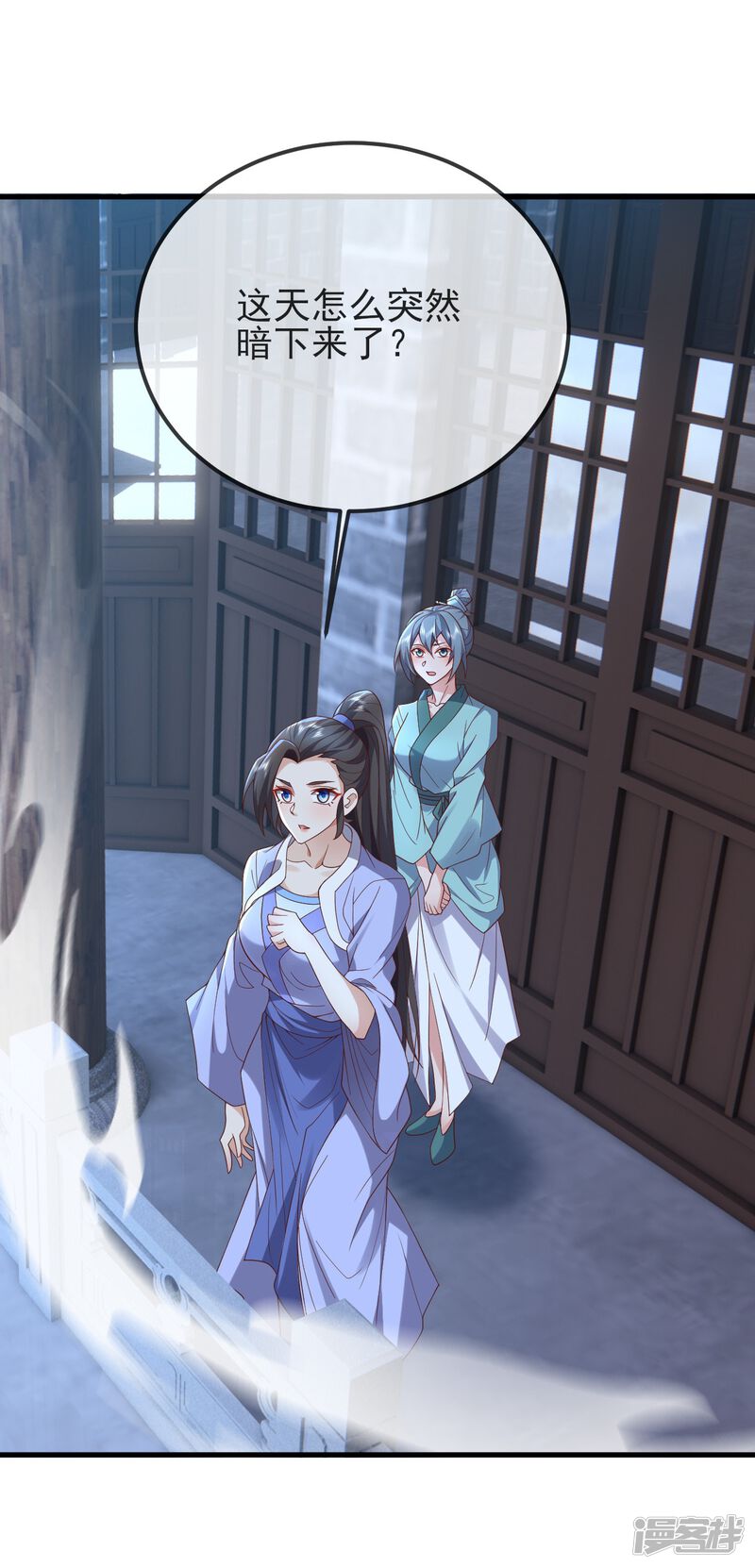 第77页