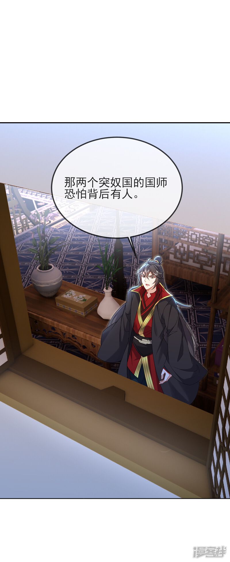 第98页