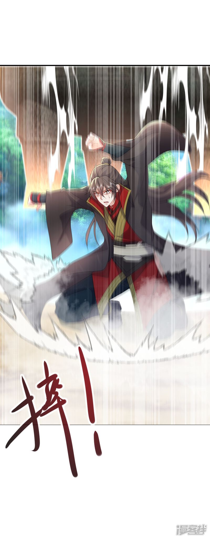 第62页