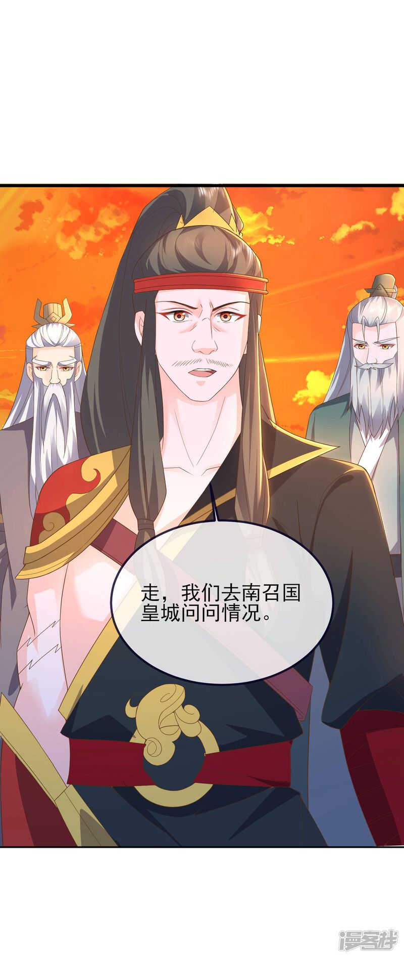 第62页