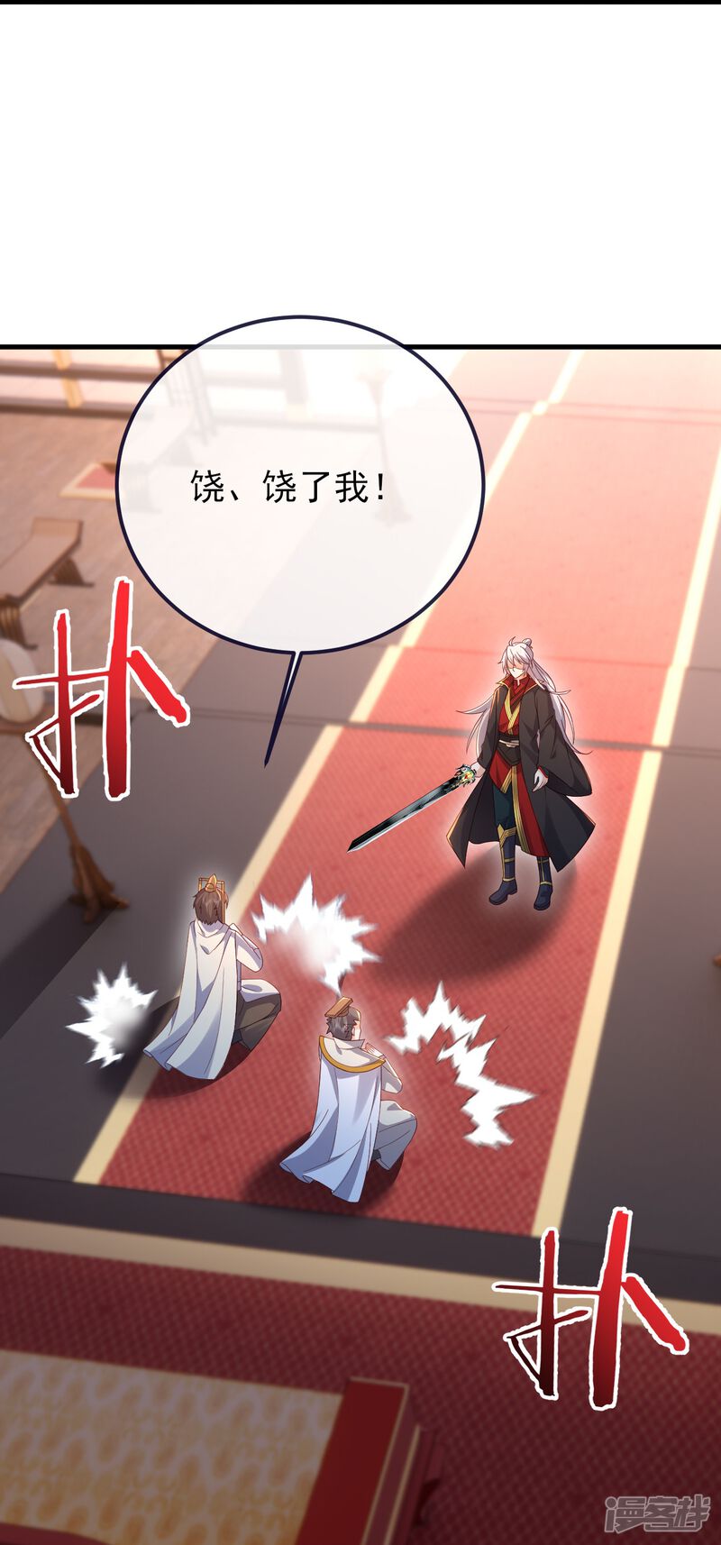 第104页