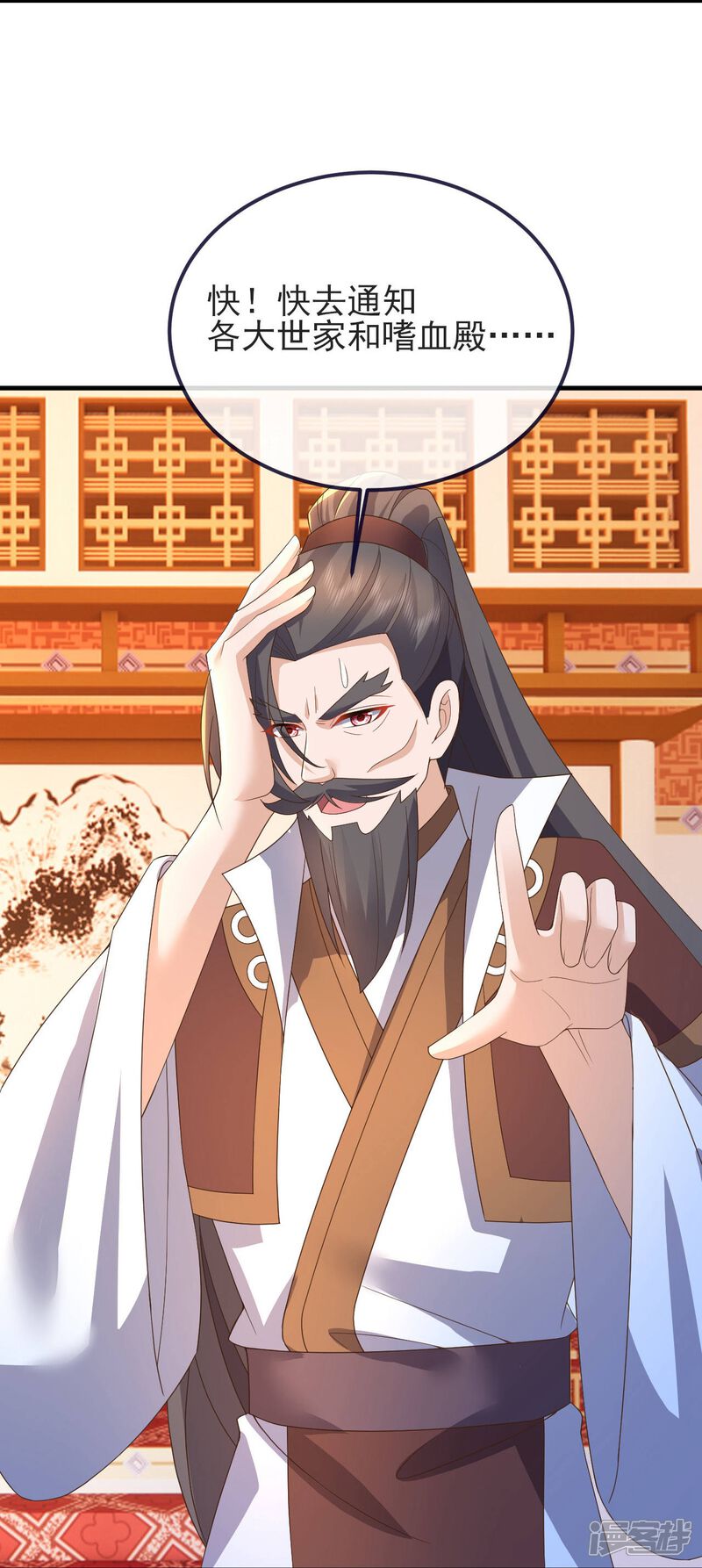 第128页
