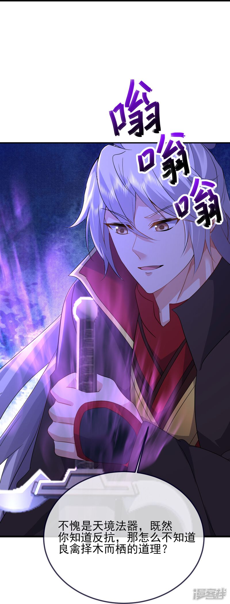 第62页