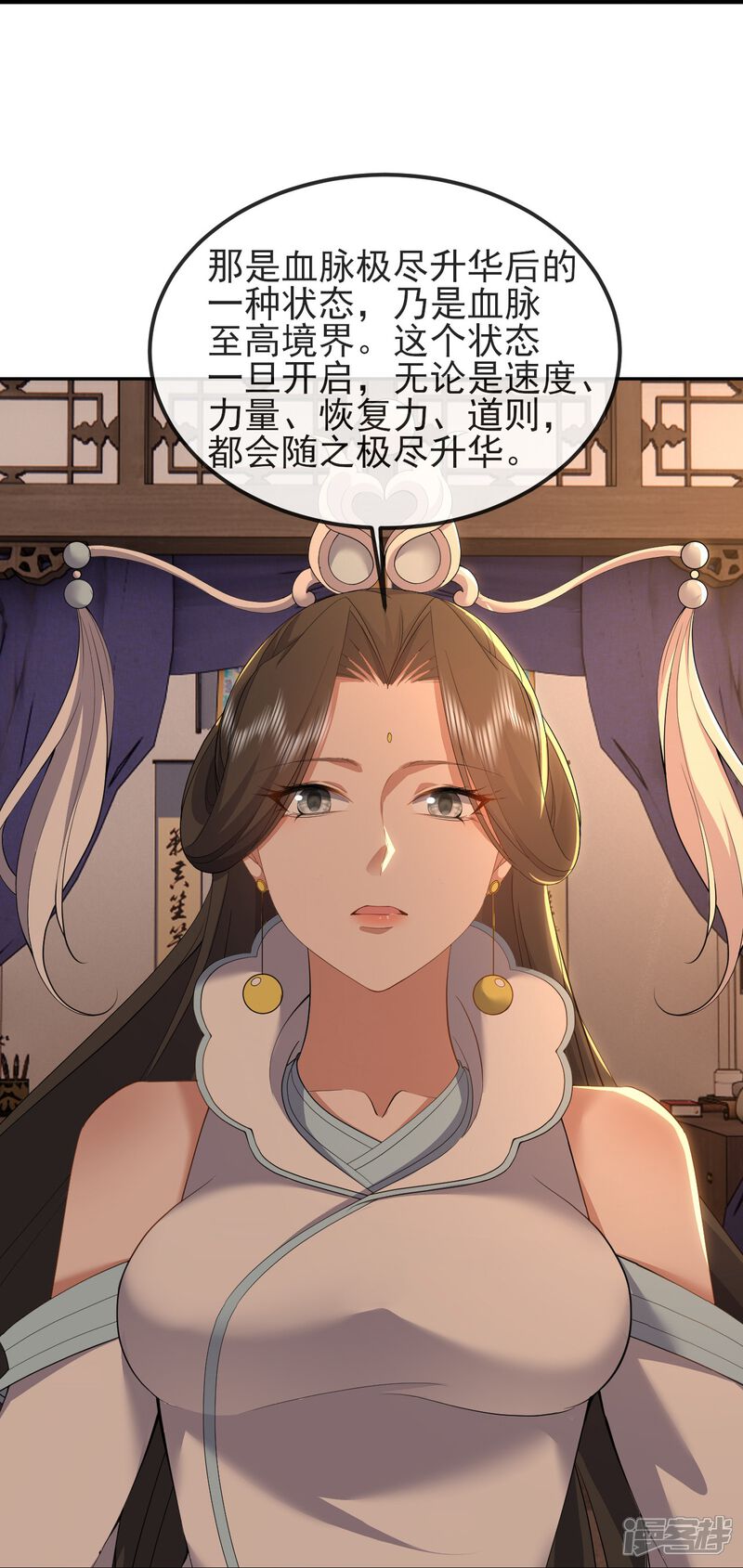 第164页