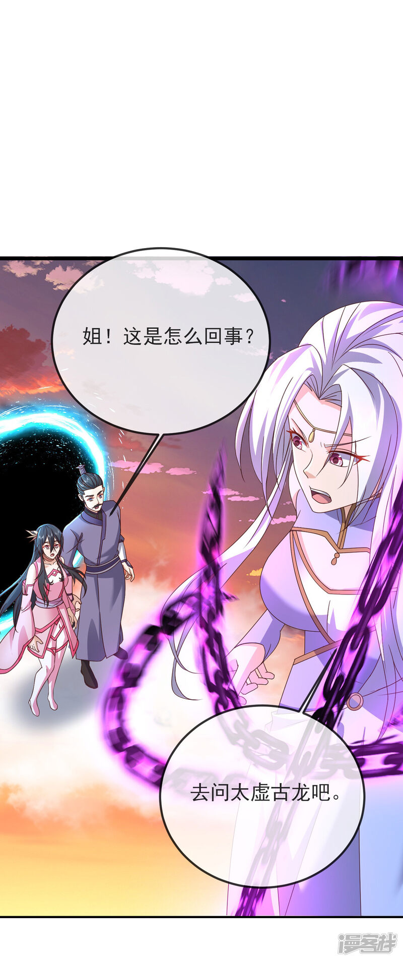 第107页
