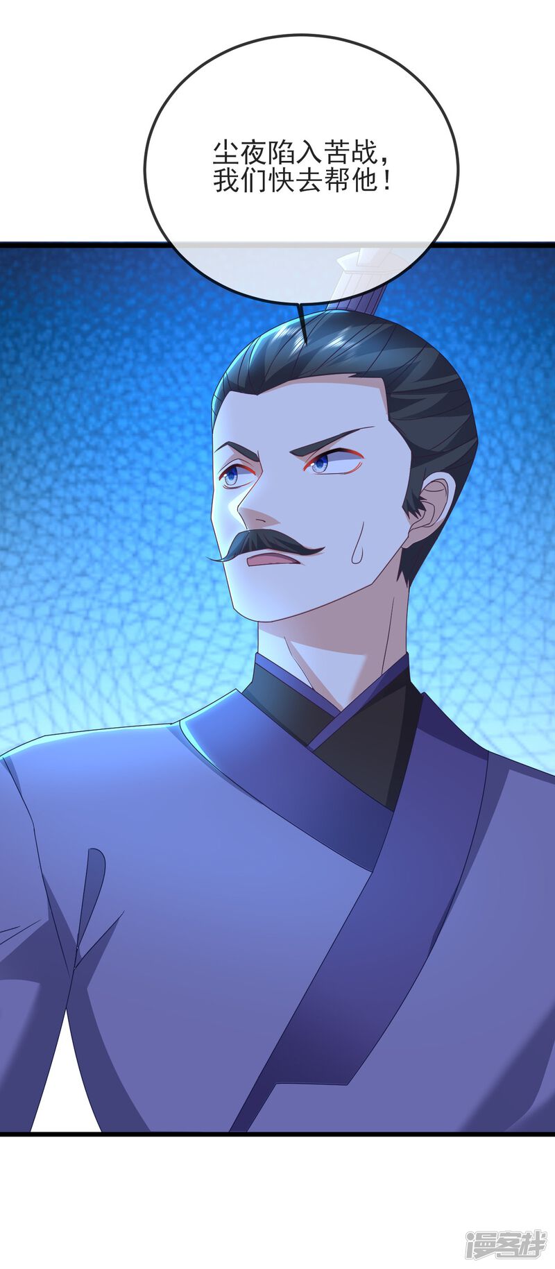第113页