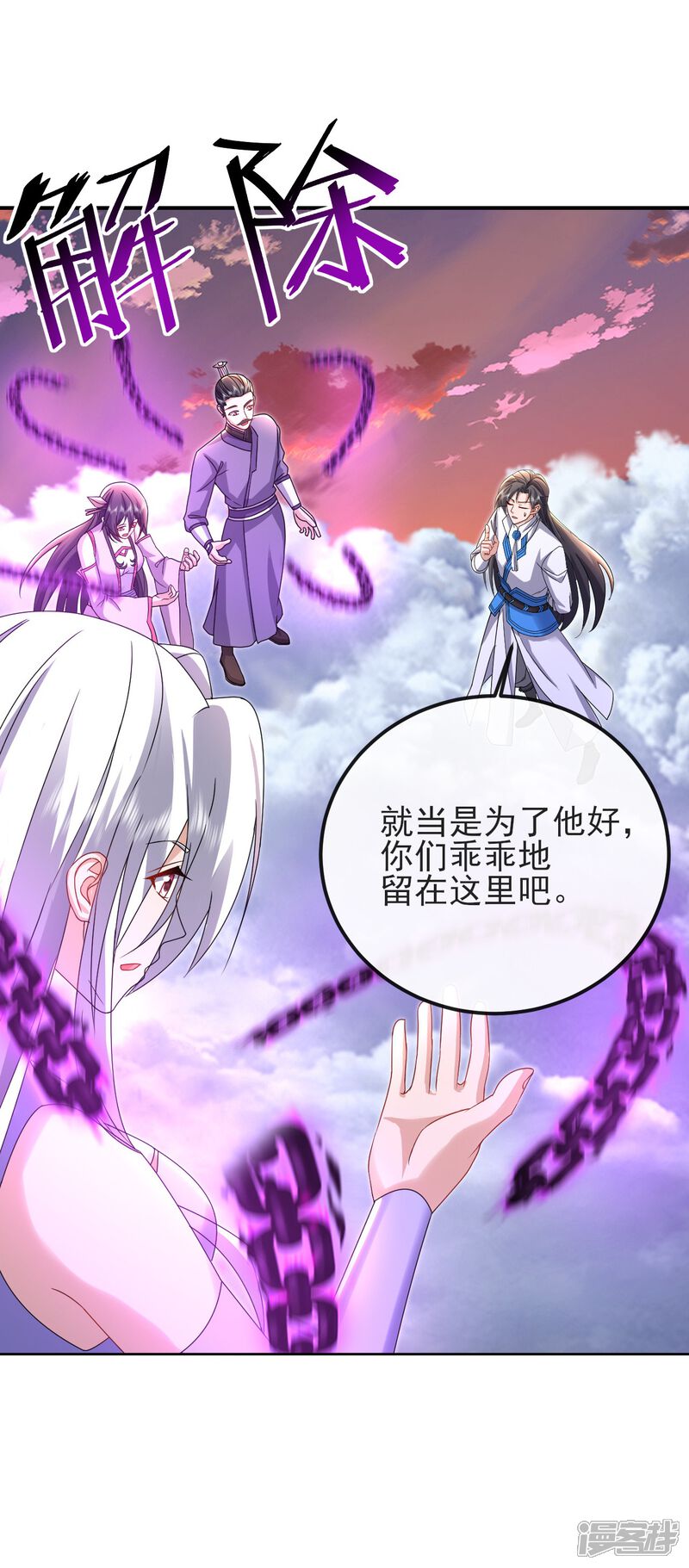 第131页