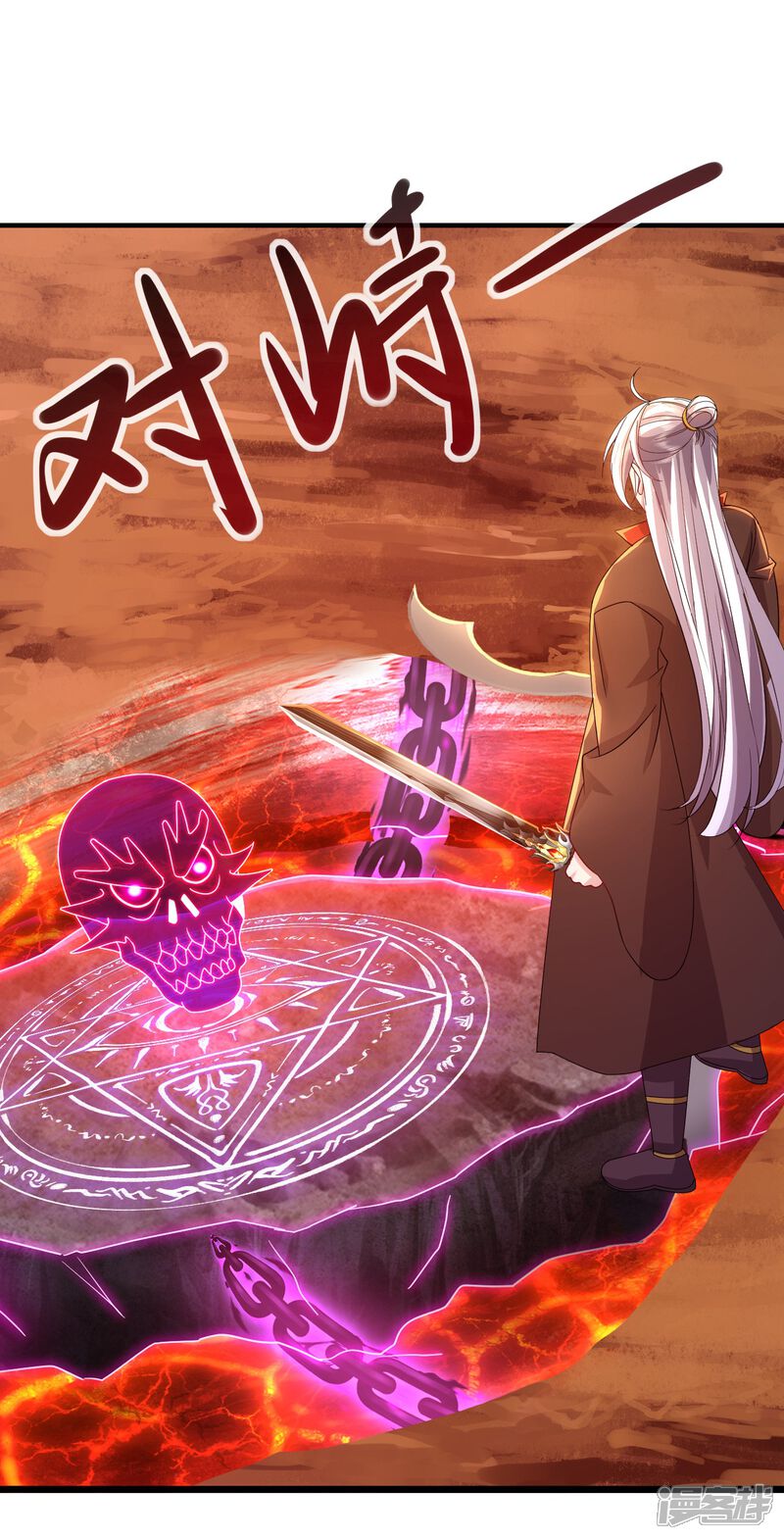 第143页