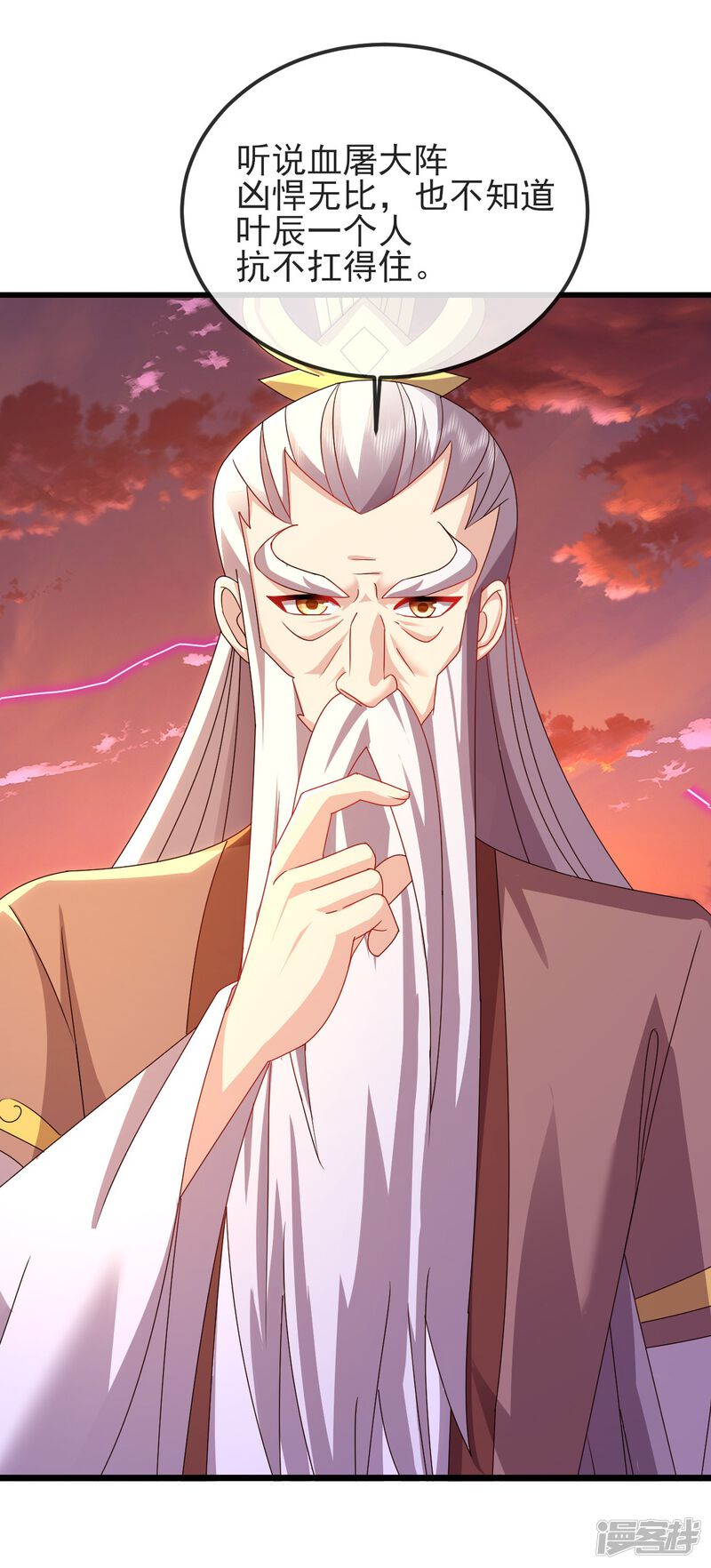 第146页
