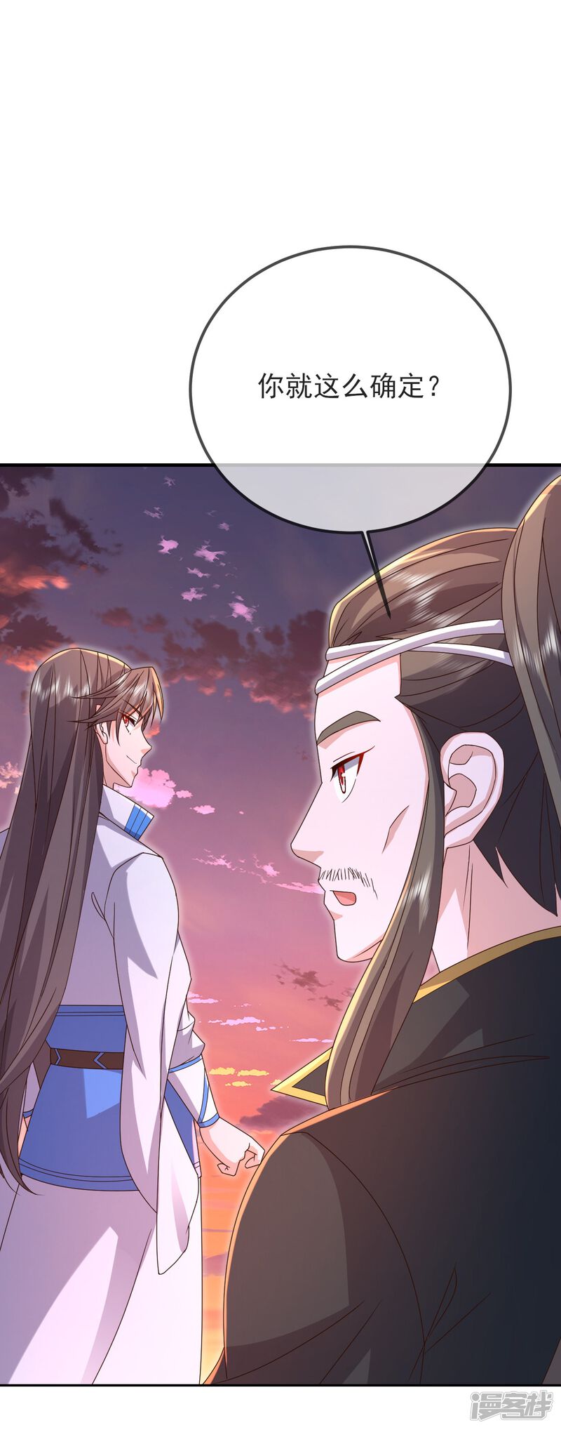 第152页