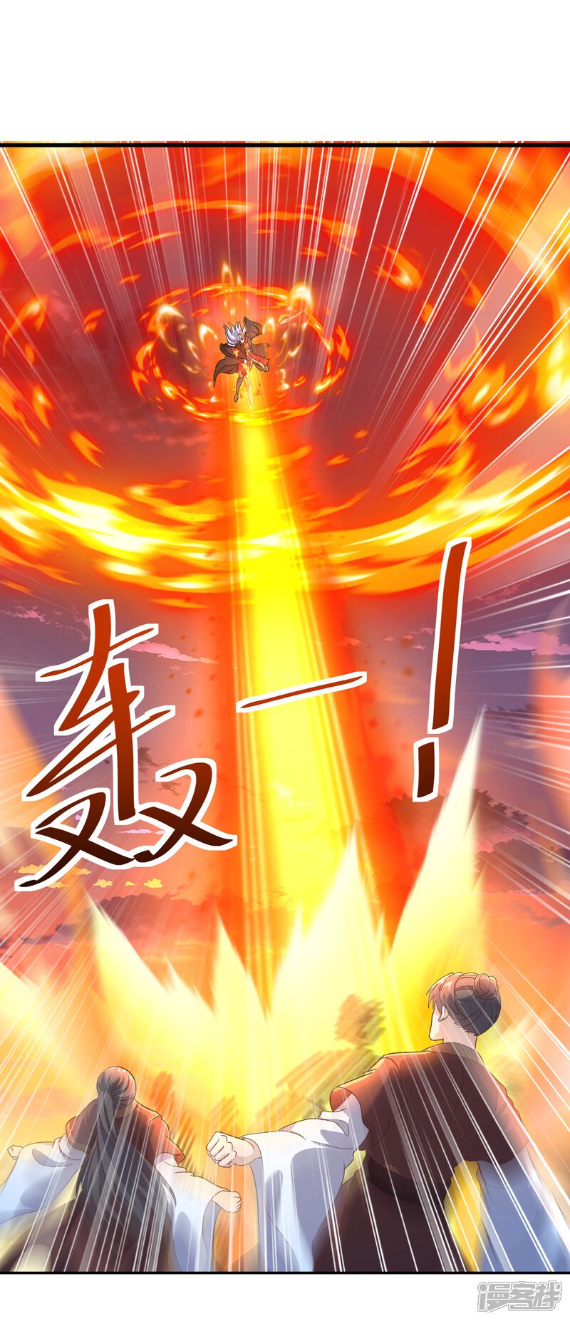 第92页