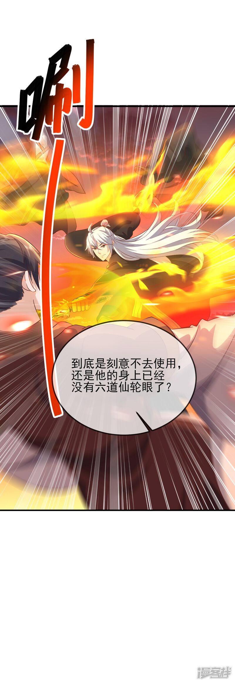 第113页