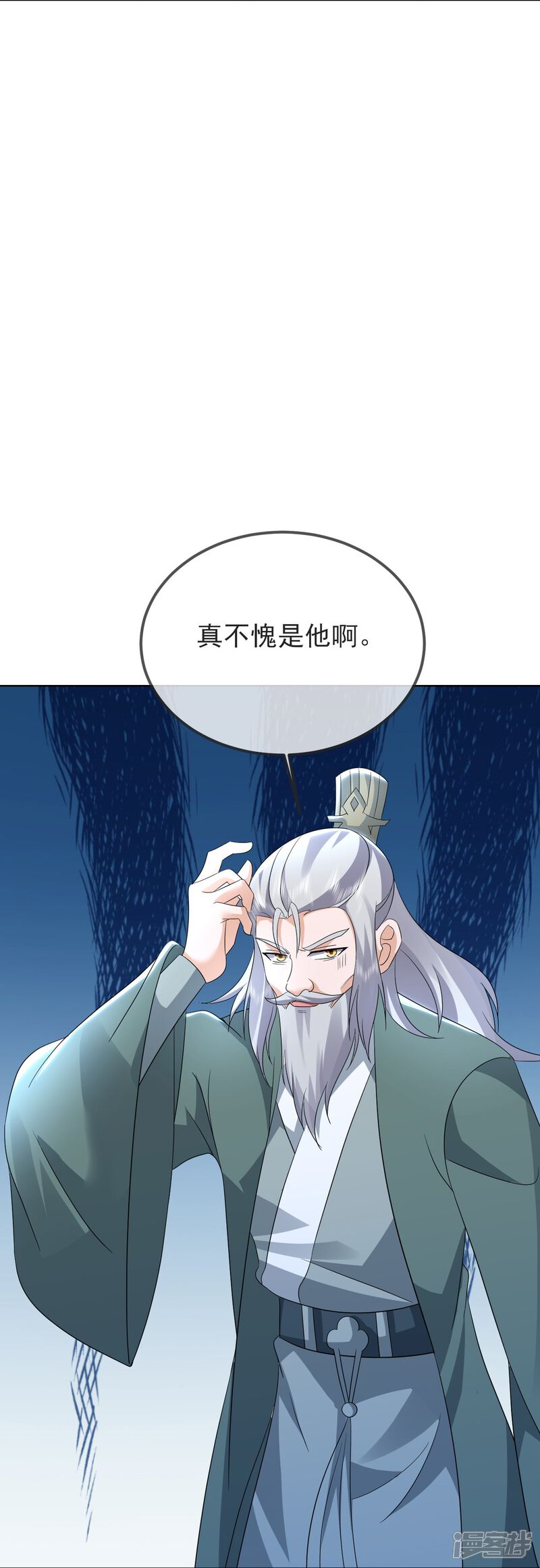 第155页