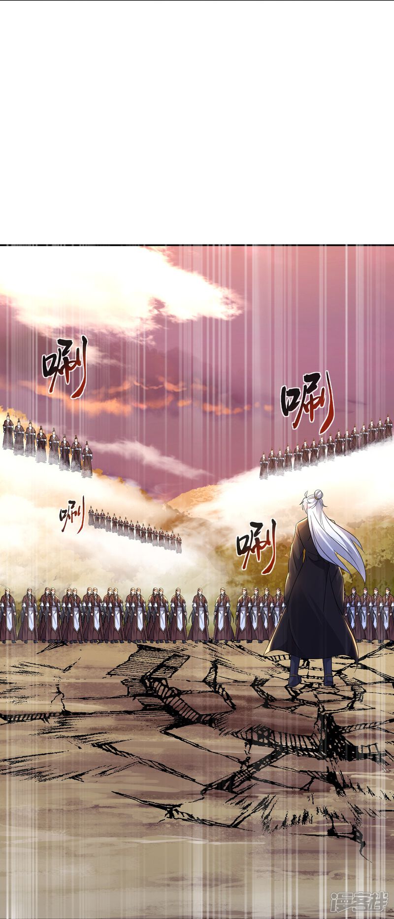 第167页