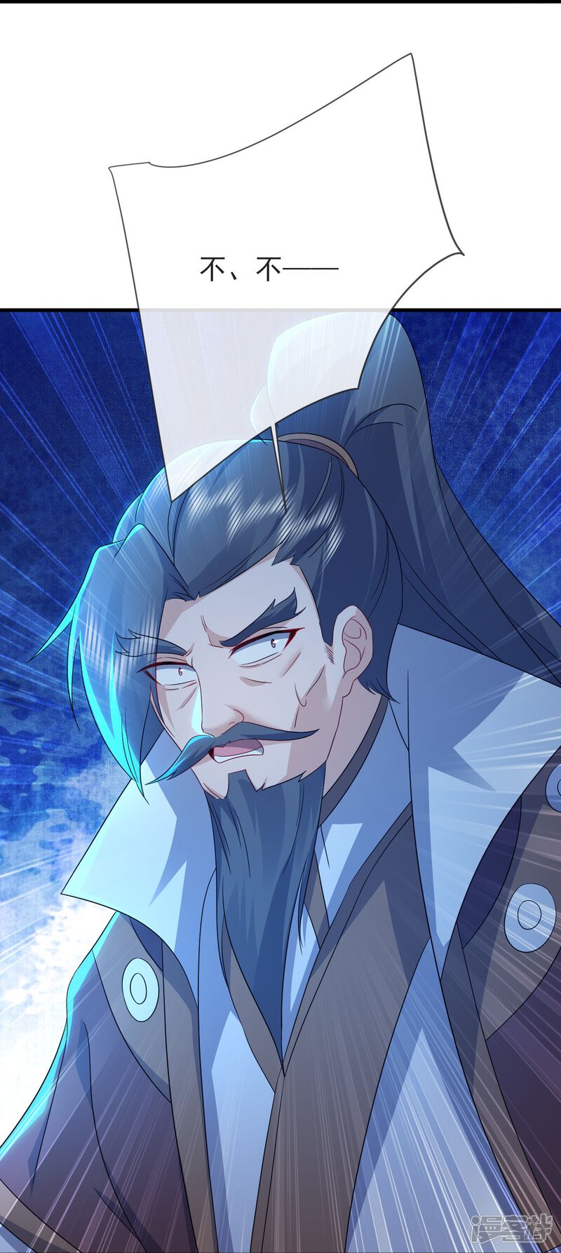 第173页