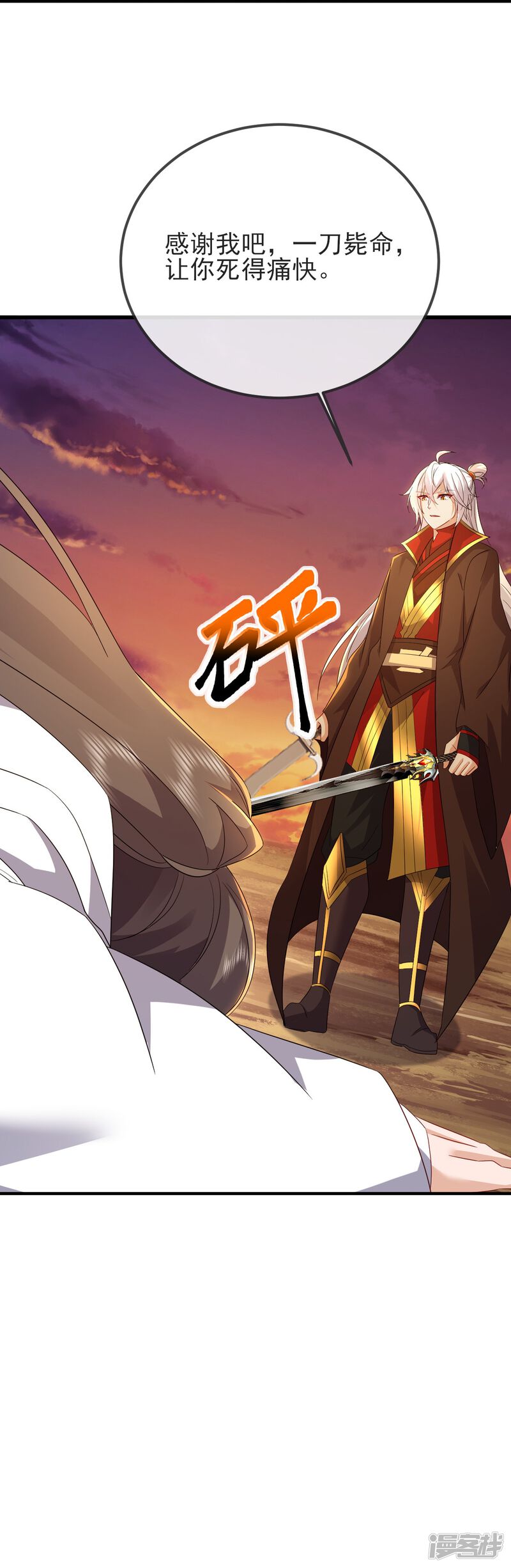 第182页