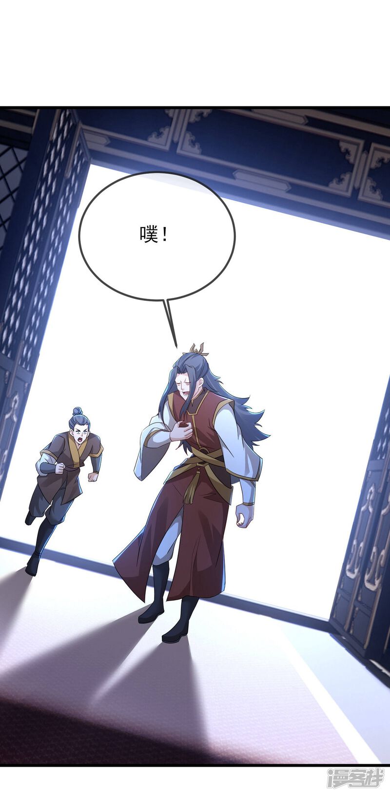 第38页