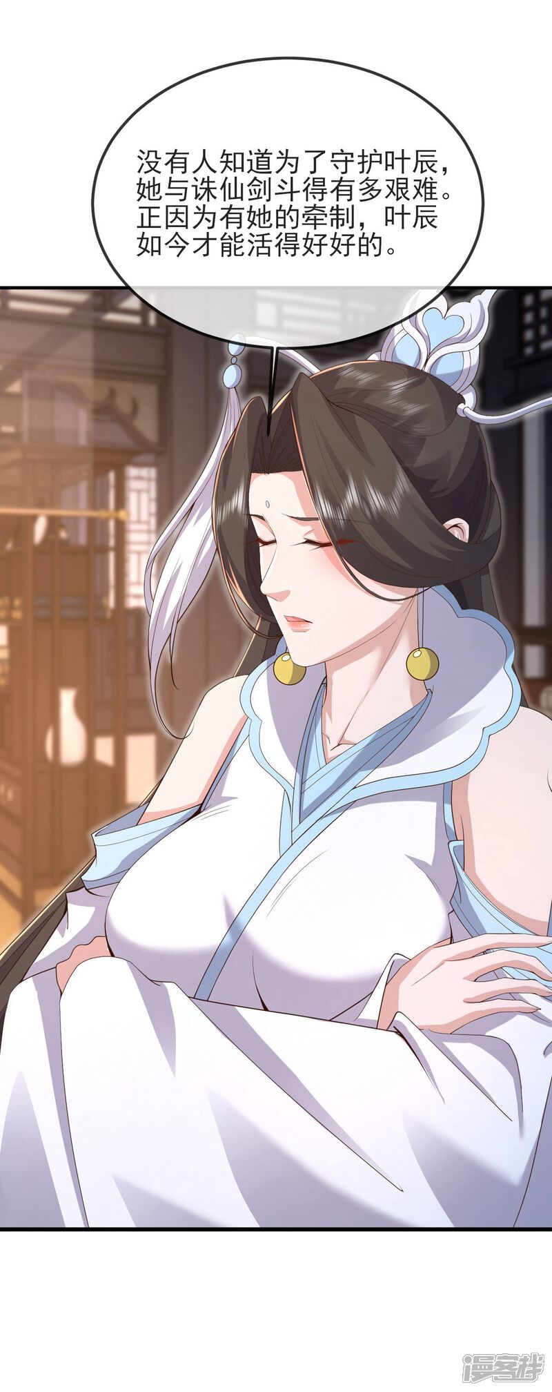 第116页