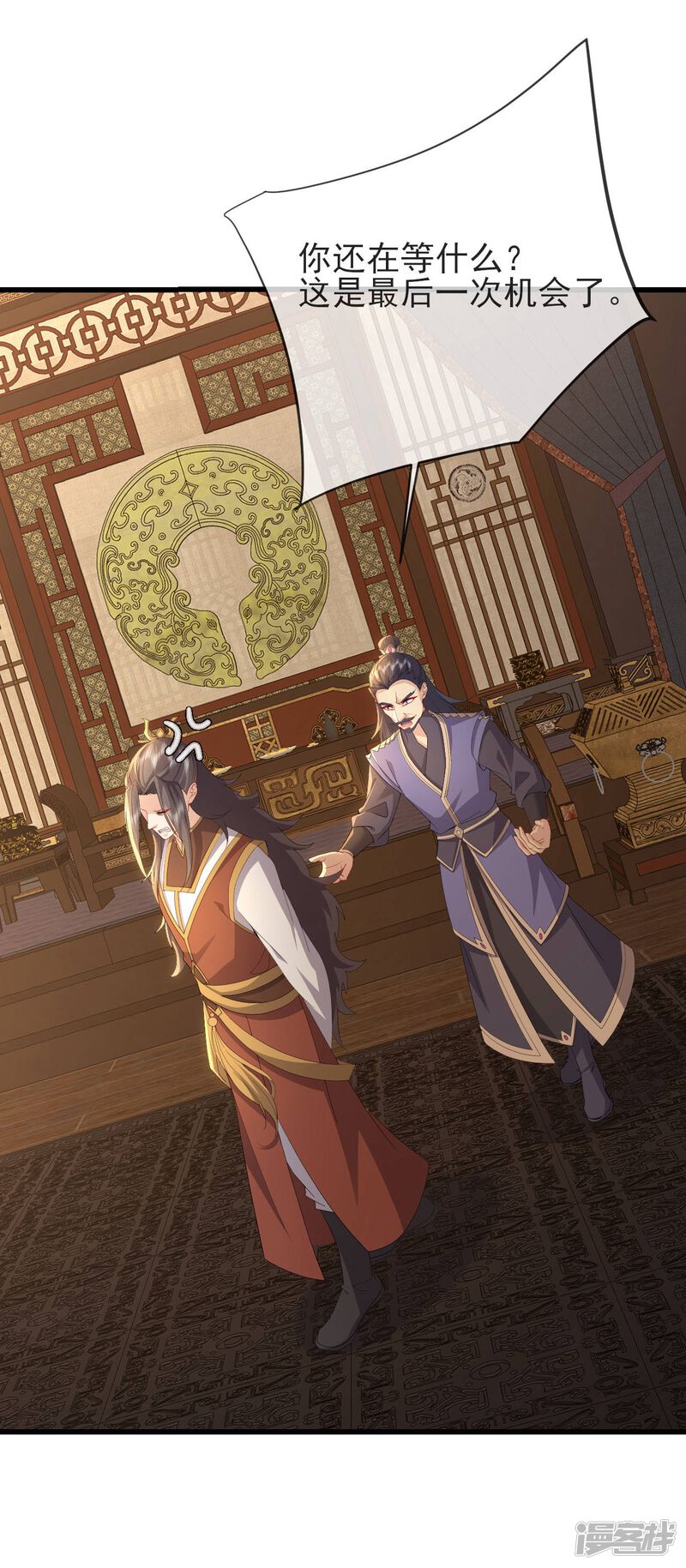 第143页