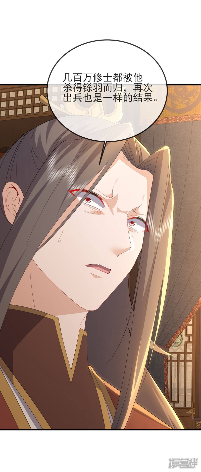 第146页