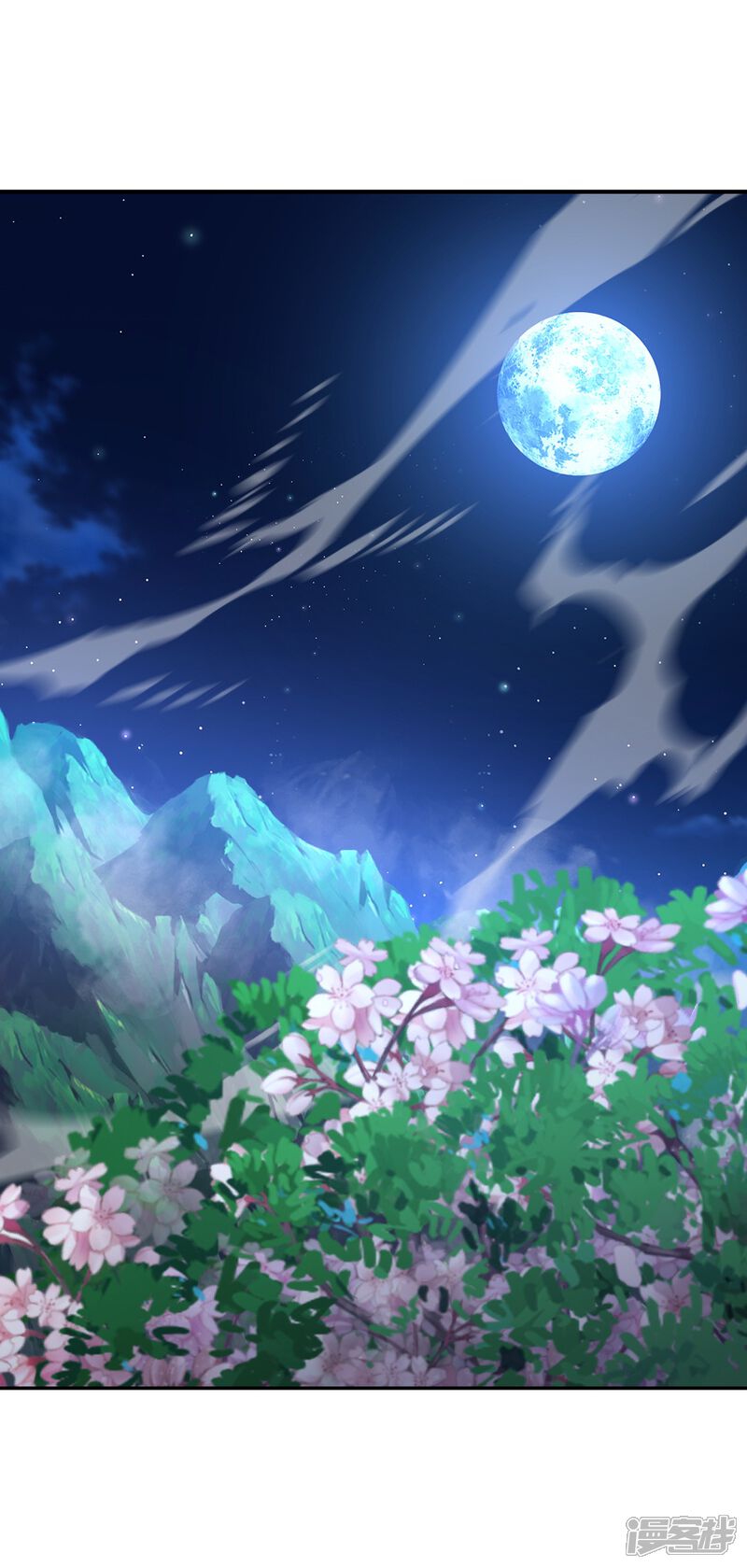 第110页