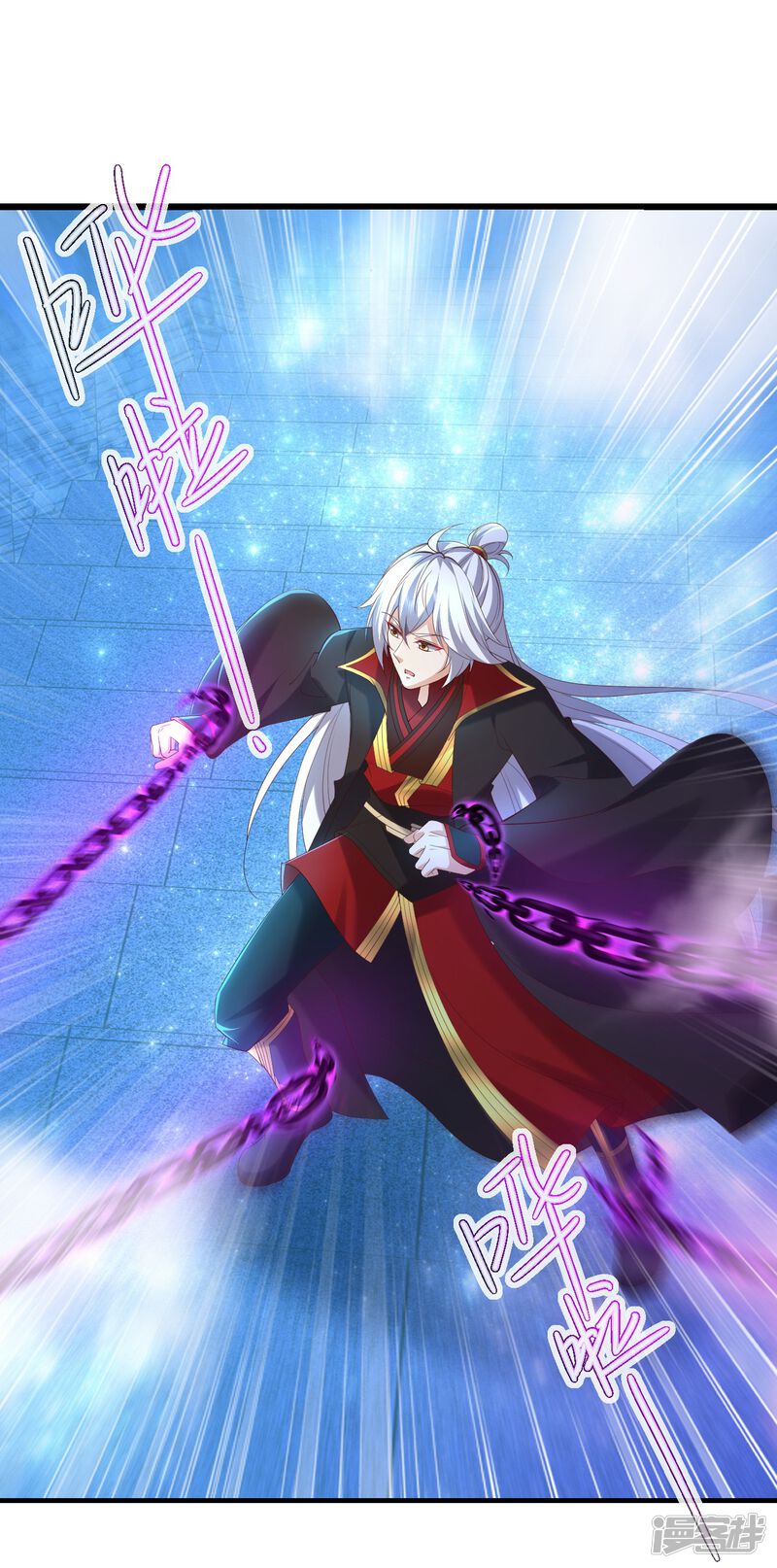 第128页