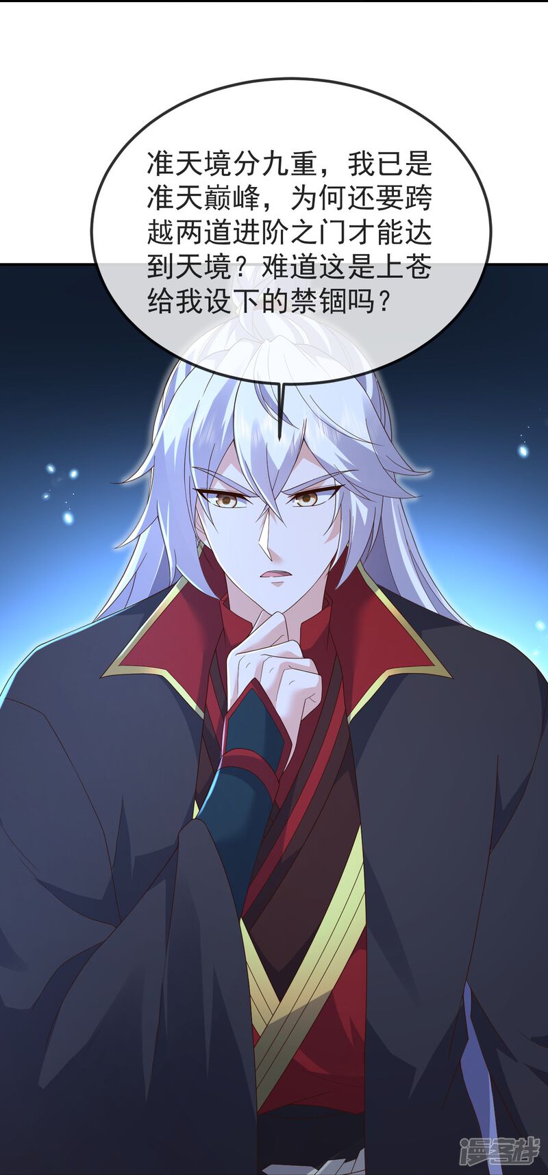 第149页