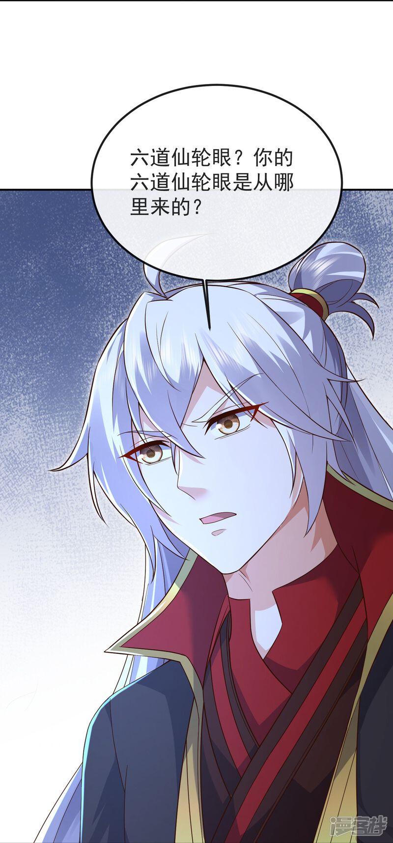 第167页