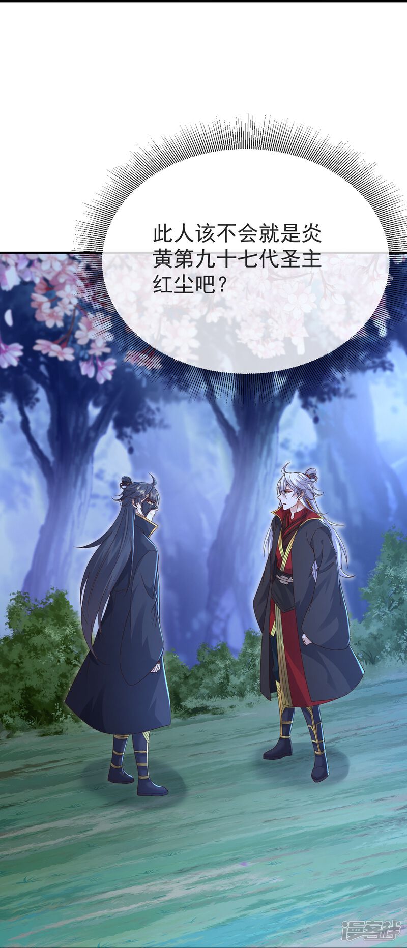第170页