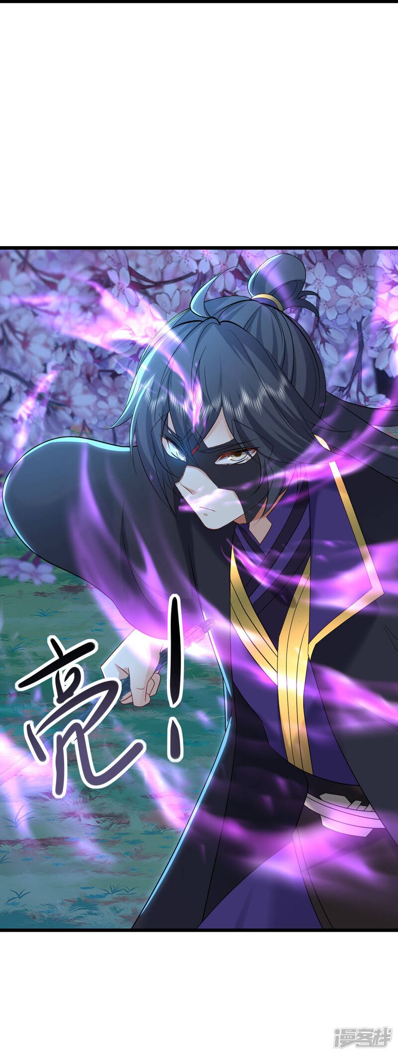 第116页