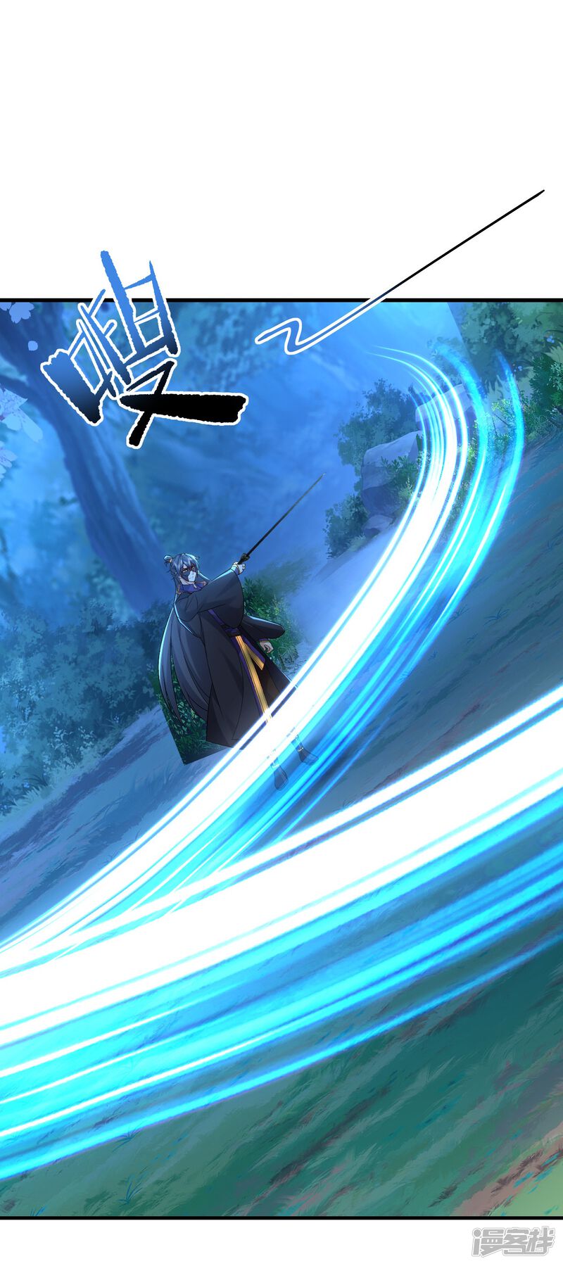 第119页