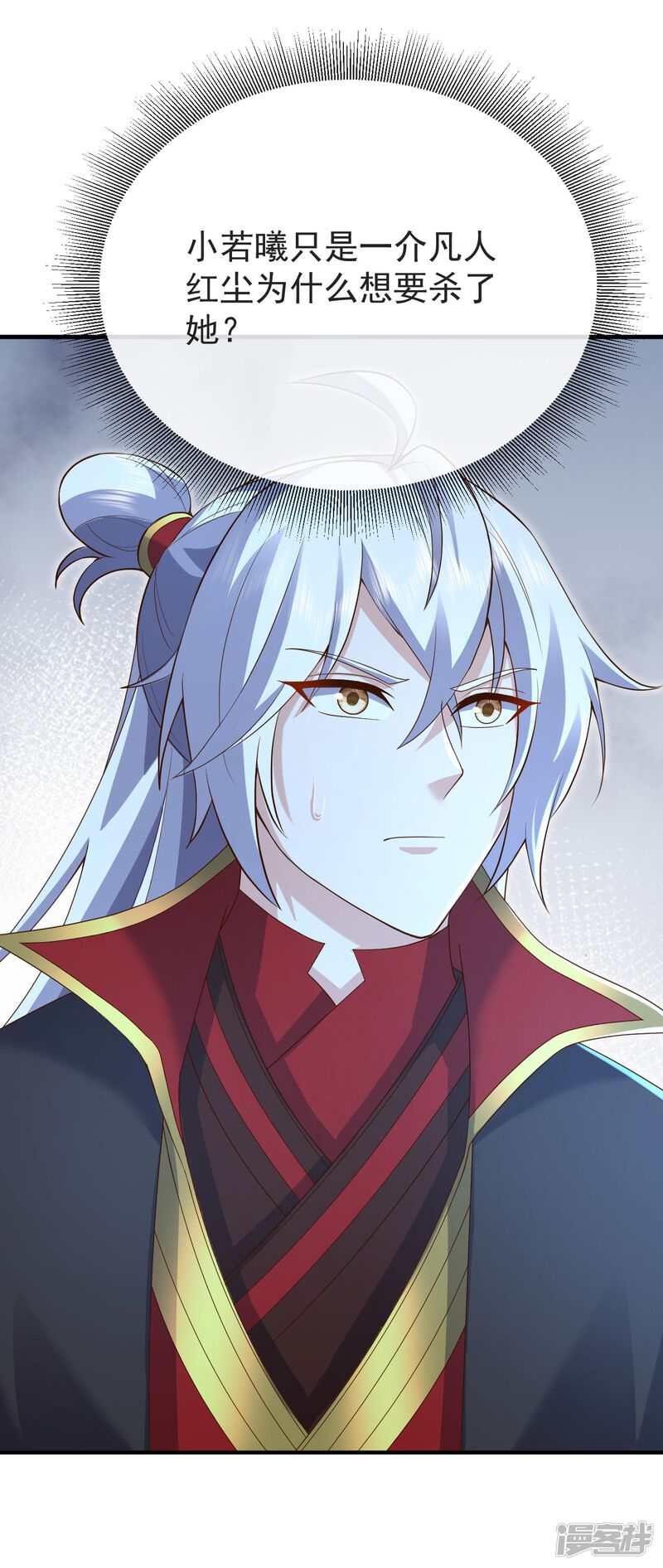 第98页