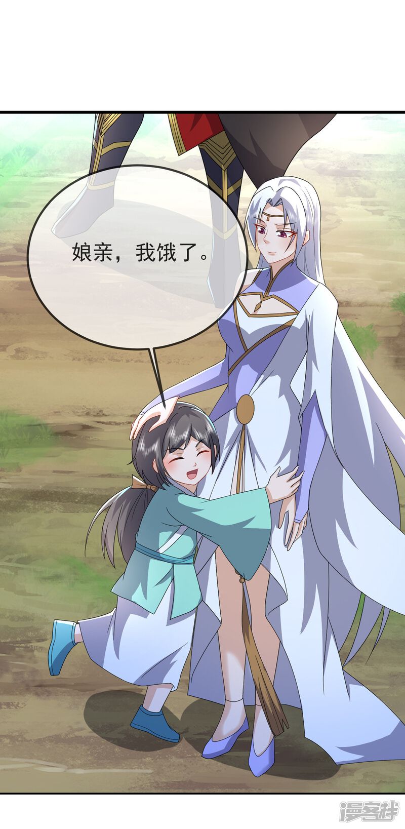 第128页
