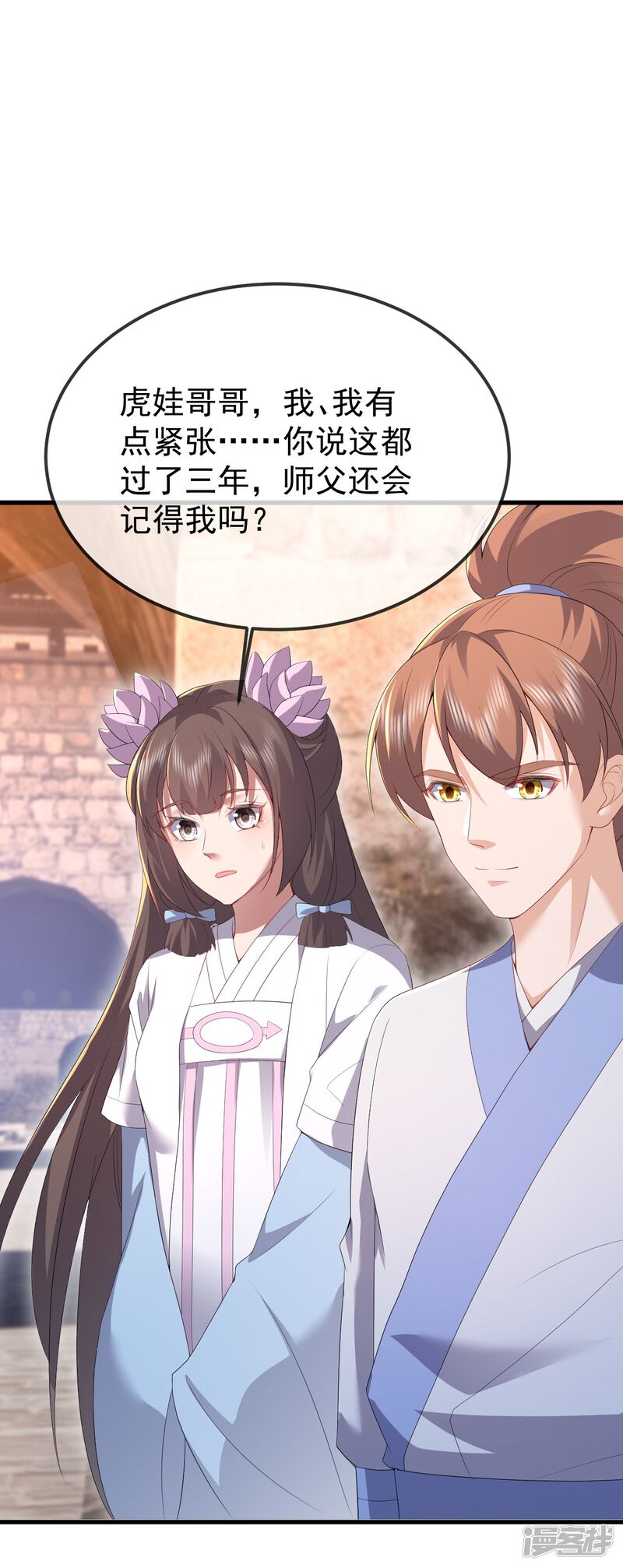 第155页