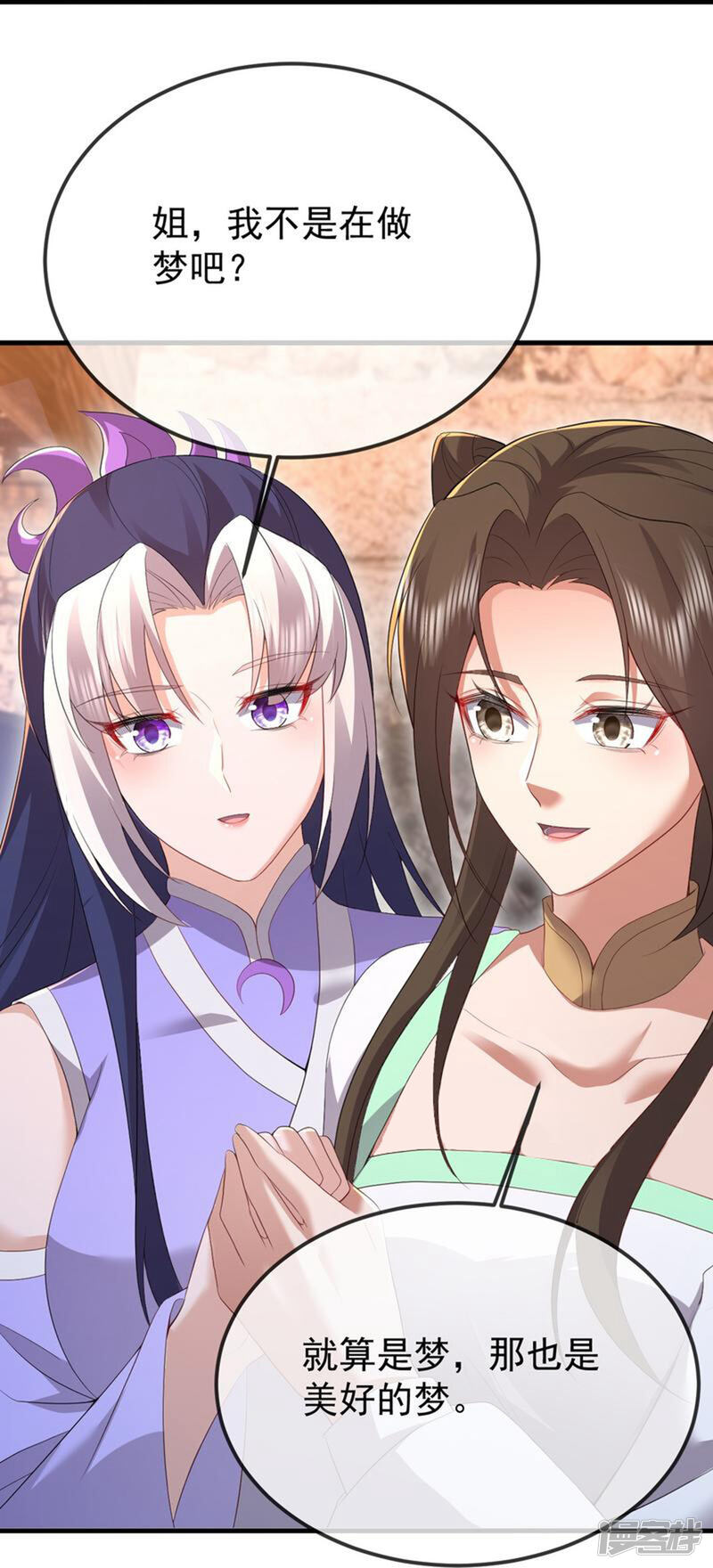 第164页