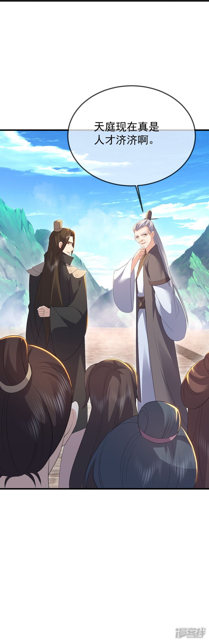 第182页