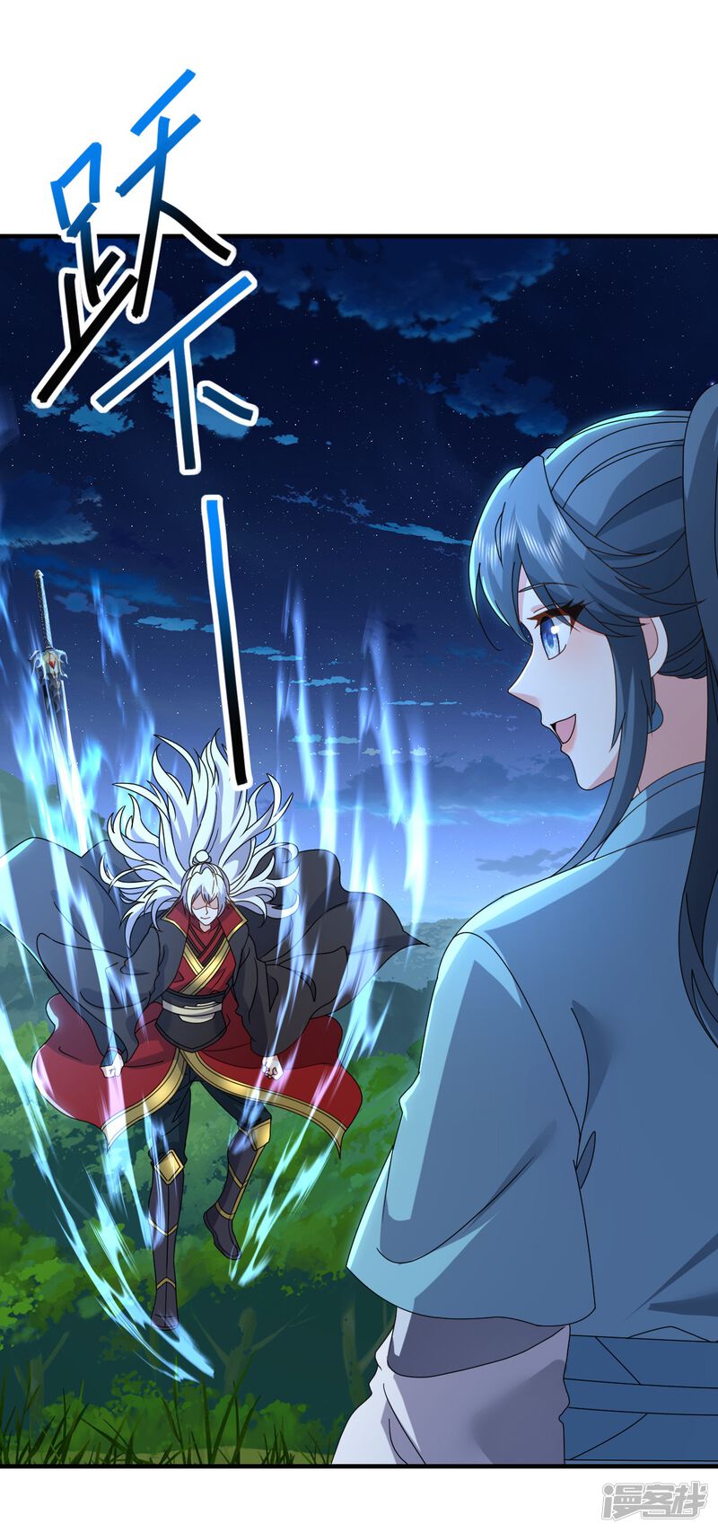 第74页