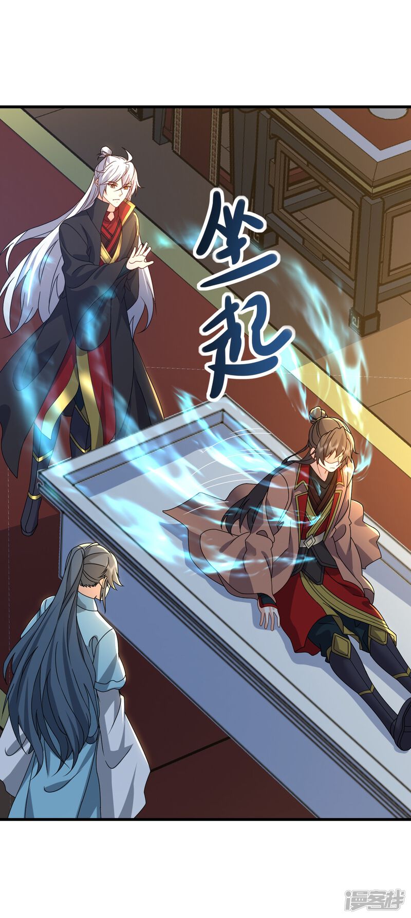 第98页