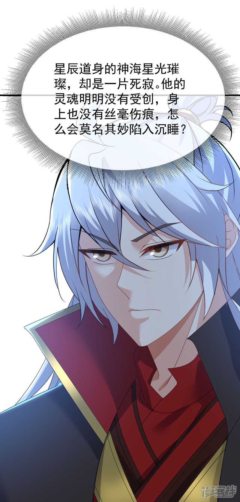 第104页