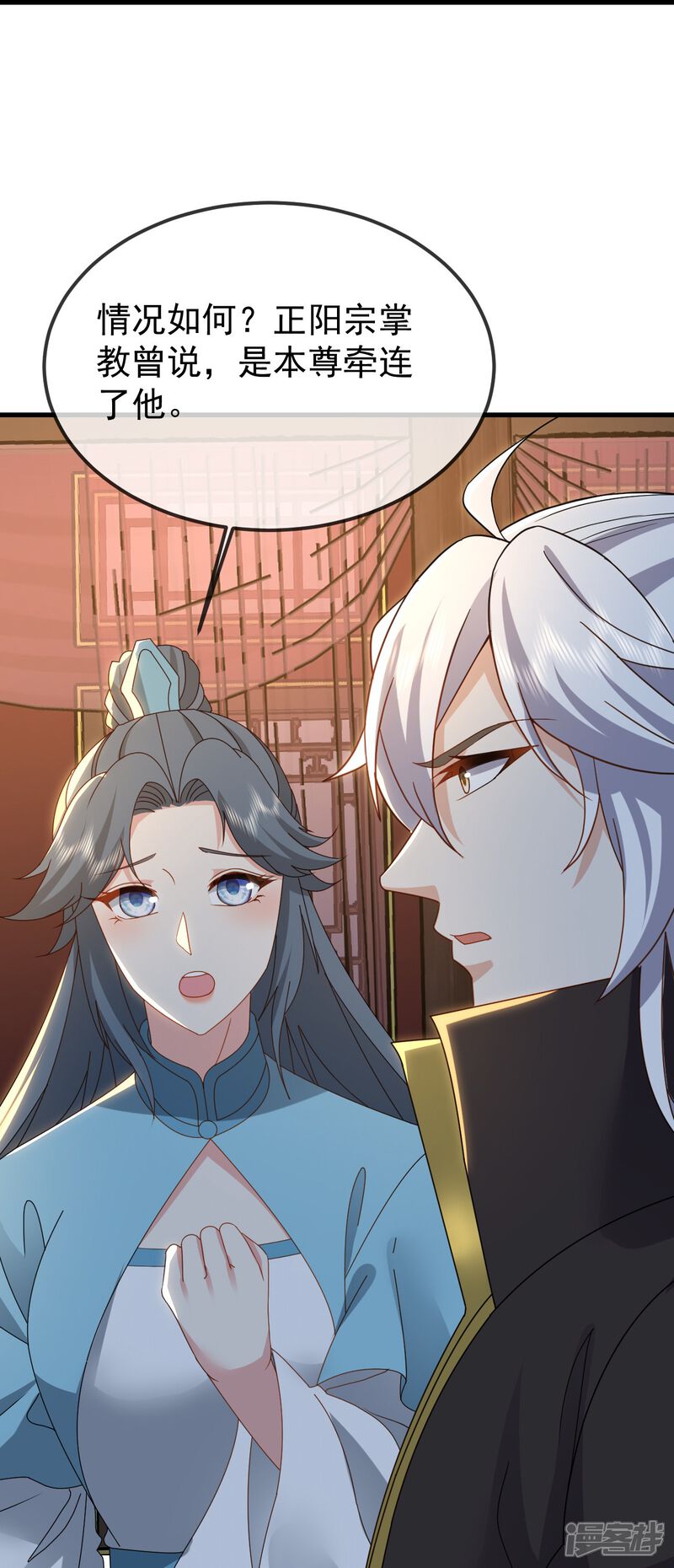 第107页