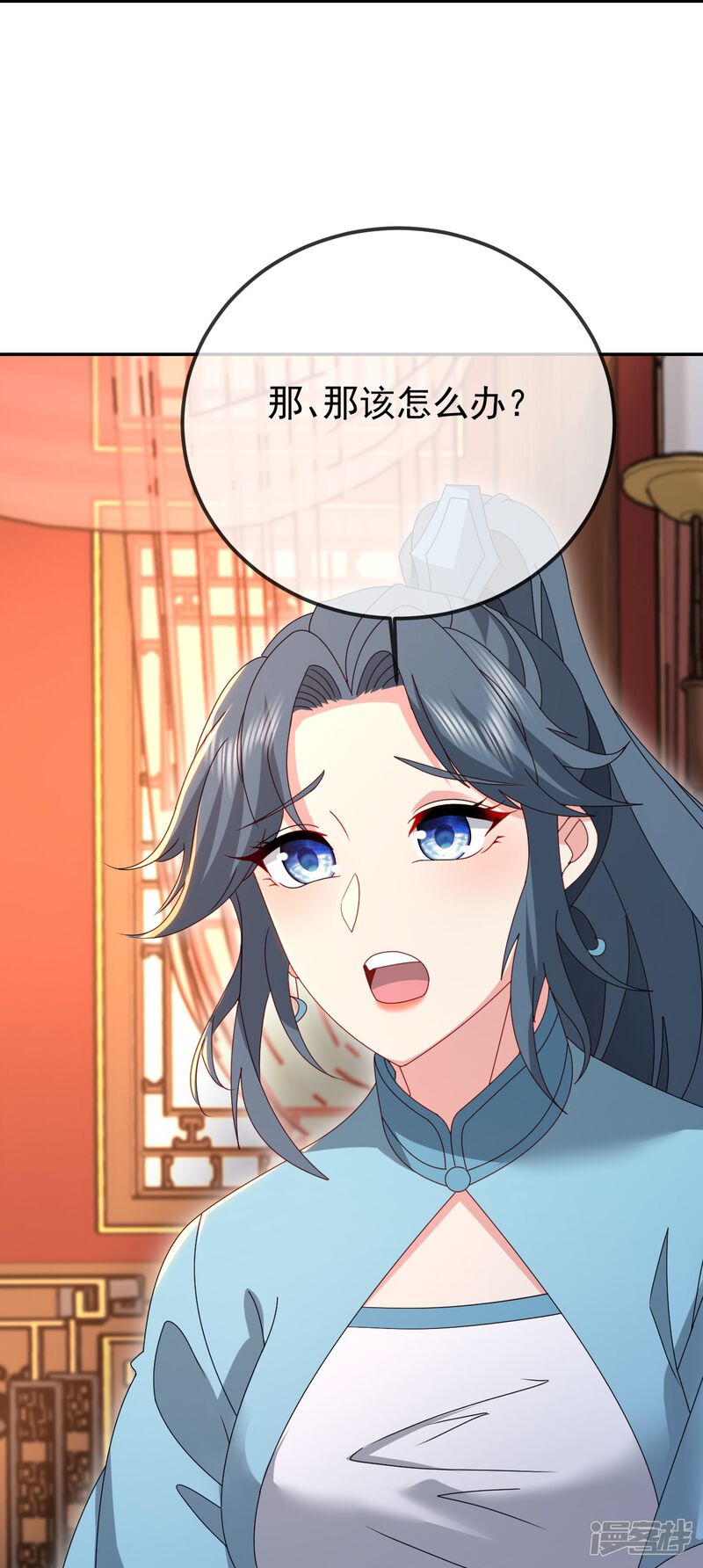 第113页