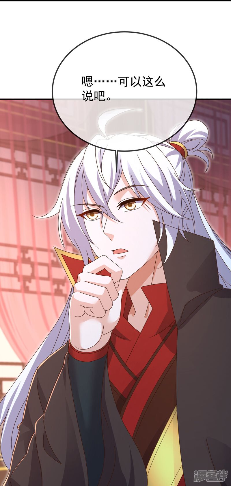第146页
