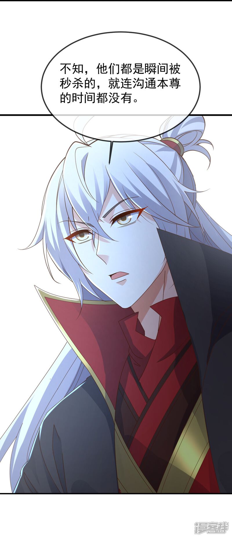 第164页